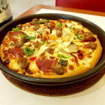 Pizza Hut Baguio City Baguio City Booky