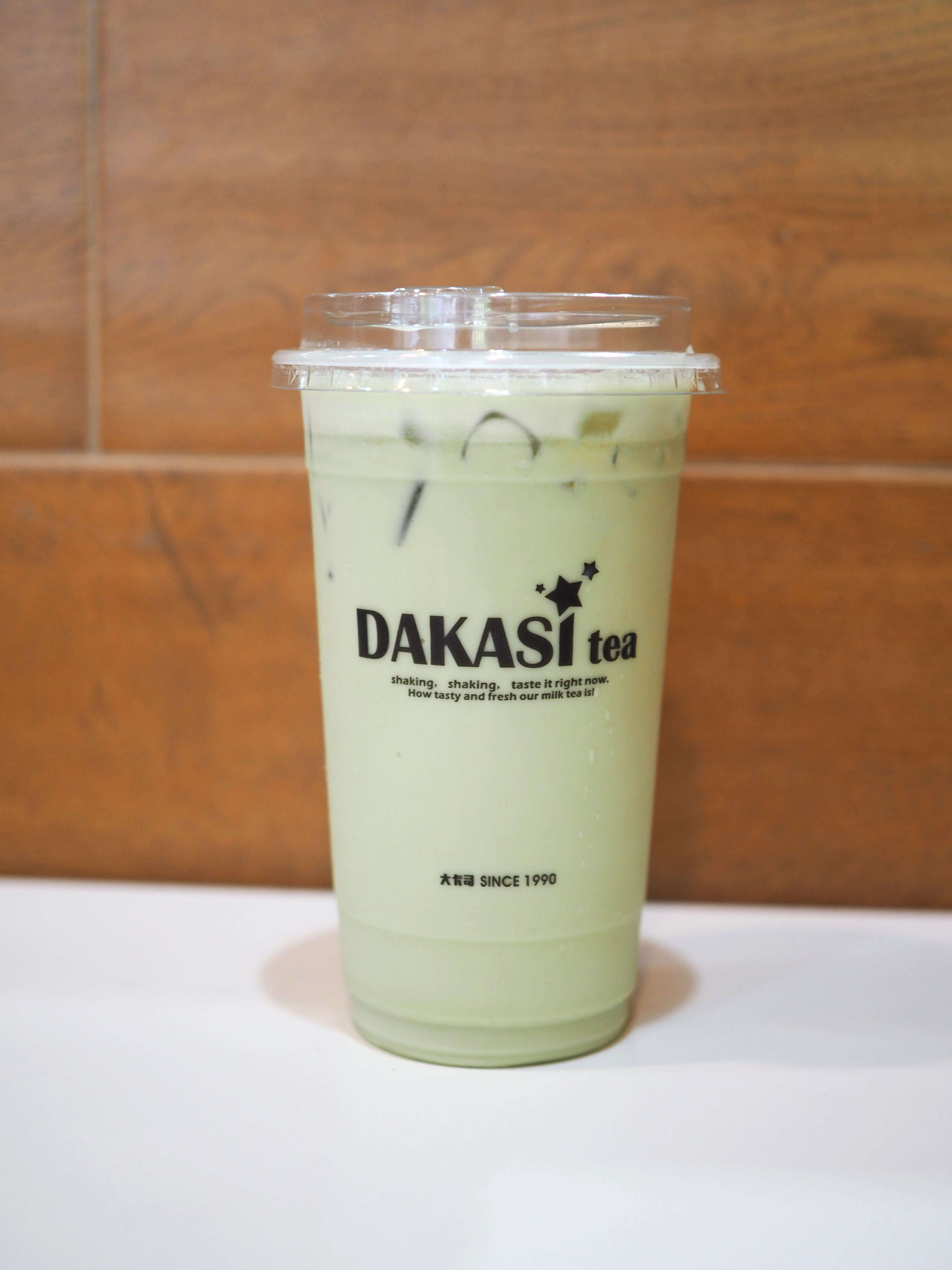 Dakasi Tambo Null Booky