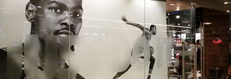 nike robinsons metro east